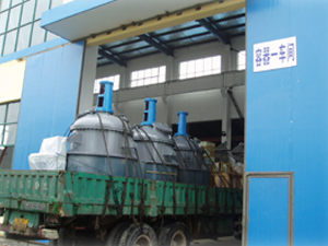 �h(yu��n)�t�ⷴ��(y��ng)���b܇(ch��)���S(ch��ng)